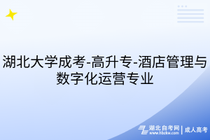 默認(rèn)標(biāo)題__2025-07-12+16_53_48