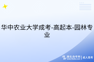 默認(rèn)標(biāo)題__2025-07-15+15_52_24
