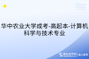 默認標題__2025-07-15+16_04_44