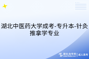 默認(rèn)標(biāo)題__2025-07-15+17_08_51