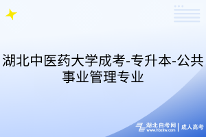 默認(rèn)標(biāo)題__2025-07-15+17_13_42
