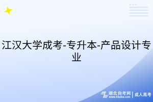 默認標題__2025-07-15+19_46_34