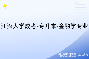 默認標題__2025-07-15+20_29_12