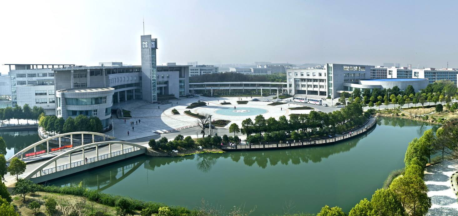武漢工程大學成教招生簡章