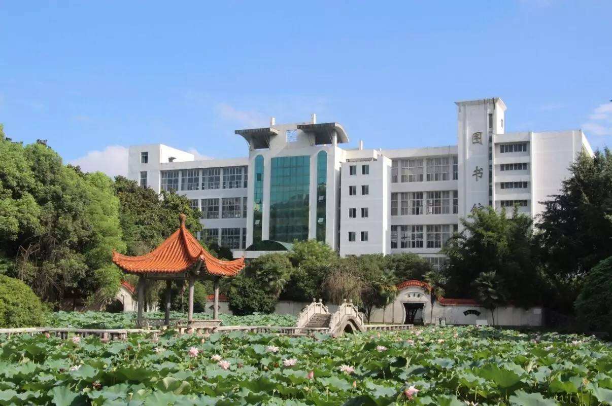 武漢工程大學成教招生條件