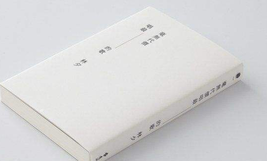 武漢科技大學成人高考報考條件有哪些？