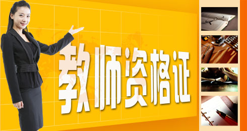 2012年湖北上半年面試報(bào)名通告