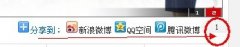 武漢理工大學成教QQ群歡迎加入
