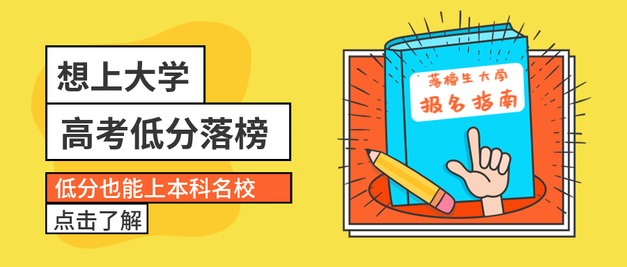2019年湖北高考戲劇與影視文學(xué)類(服裝表演)成績(jī)一分一段表
