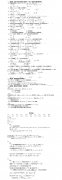 2019年成人高考高起點(diǎn)數(shù)學(xué)模擬試題（三）