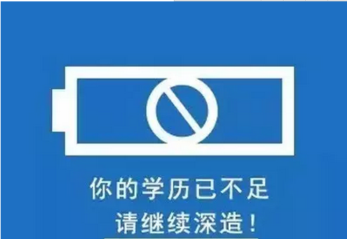 基礎(chǔ)不好的話能考過湖南成人高考嗎？