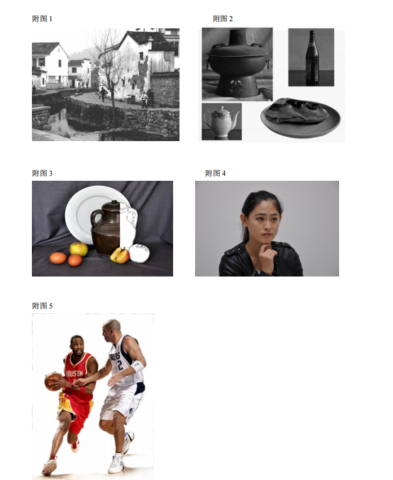 2021年湖北普通高校美術(shù)學類、設計學類招生考試大綱