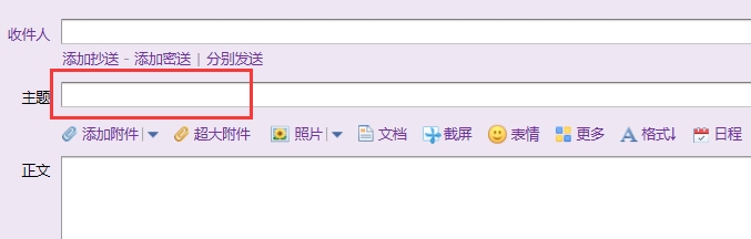 湖北汽車工業(yè)學(xué)院科技學(xué)院2021年專升本補(bǔ)錄工作提示(二)