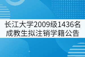2022屆湖北專升本復(fù)習(xí)已經(jīng)開始，怎樣備考？