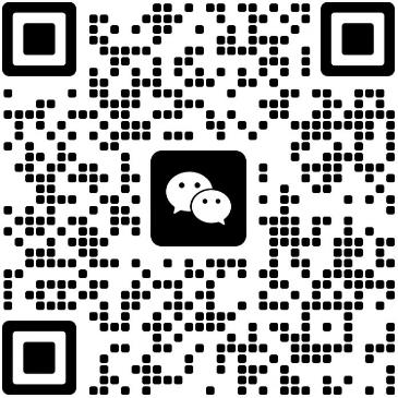 武漢商學(xué)院自考咨詢微信