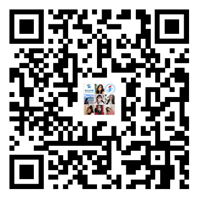 武漢商學(xué)院自考交流群